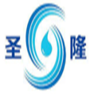 江苏圣隆管业有限公司