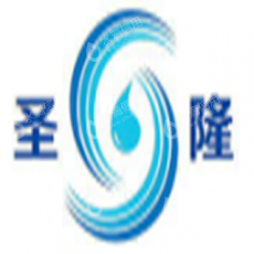 江苏圣隆管业有限公司