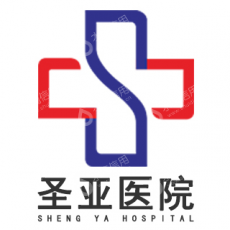 广州市越秀区欧缇医院合伙企业（普通合伙）