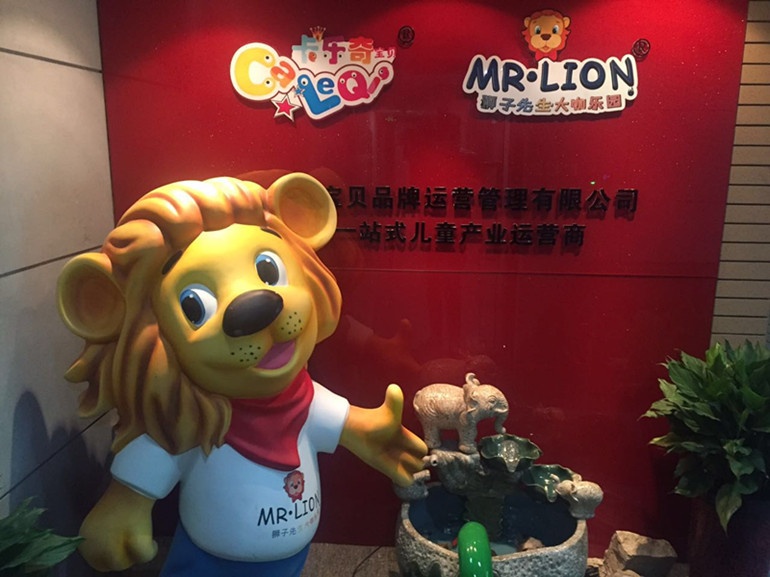 卡乐奇风采