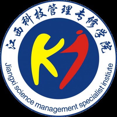 江西科技管理专修学院