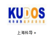 上海科导