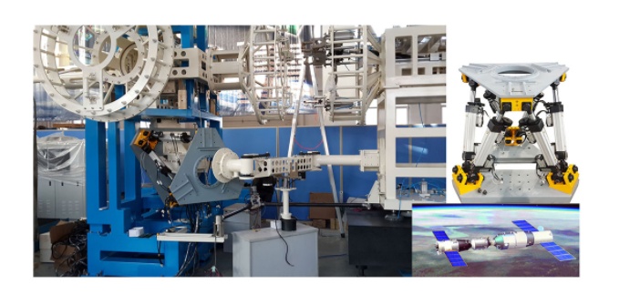 航天对接试验台