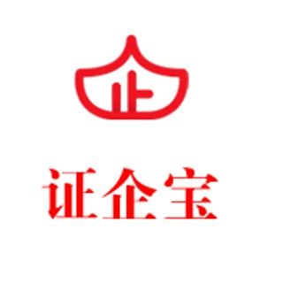 证企宝企业服务（成都）有限公司