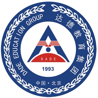 佛山市达德自学考试辅导学校
