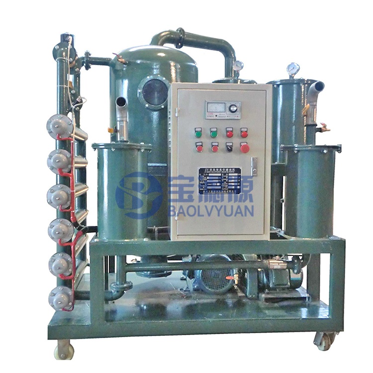 透平油真空滤油机