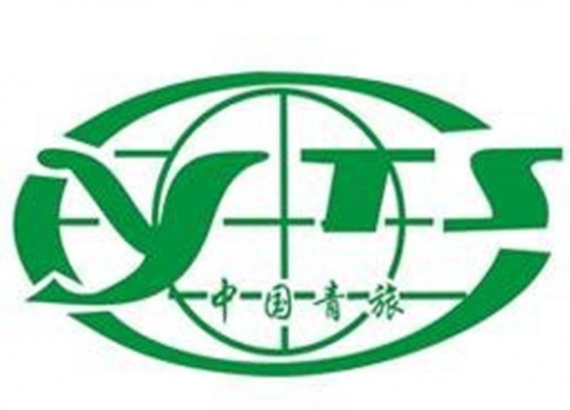 中国青旅