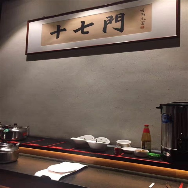 稻草漆