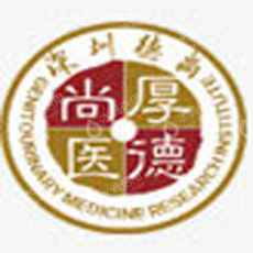 深圳德尚医院