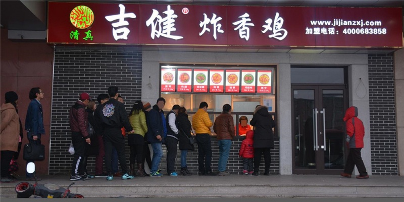 一号路总店