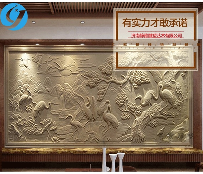 砂岩浮雕背景墙