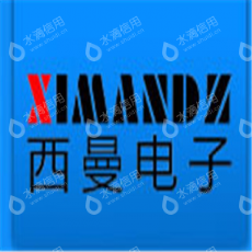 西安西曼电子科技有限公司