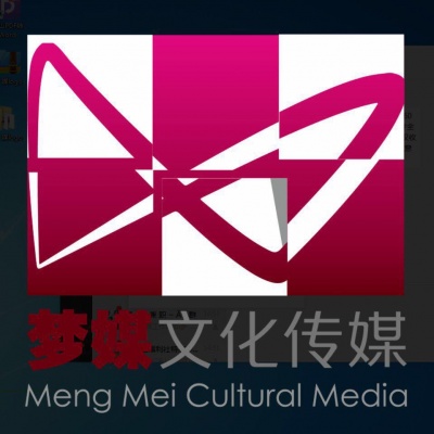 福州梦媒文化产业发展有限公司
