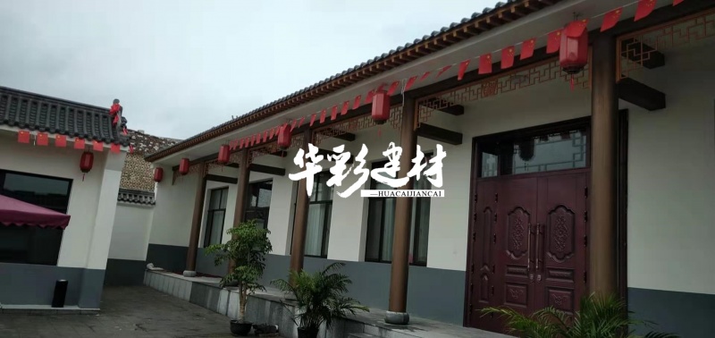 木纹漆
