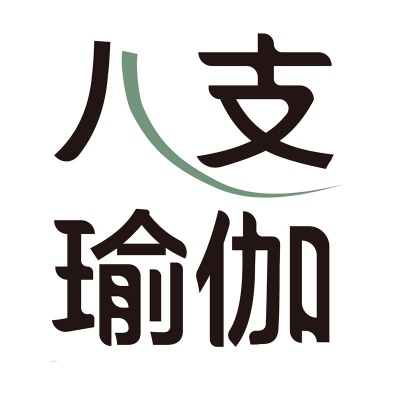 河南八支健身服务有限公司