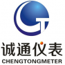 西安诚通自动化设备有限公司-水滴信用-可信百科