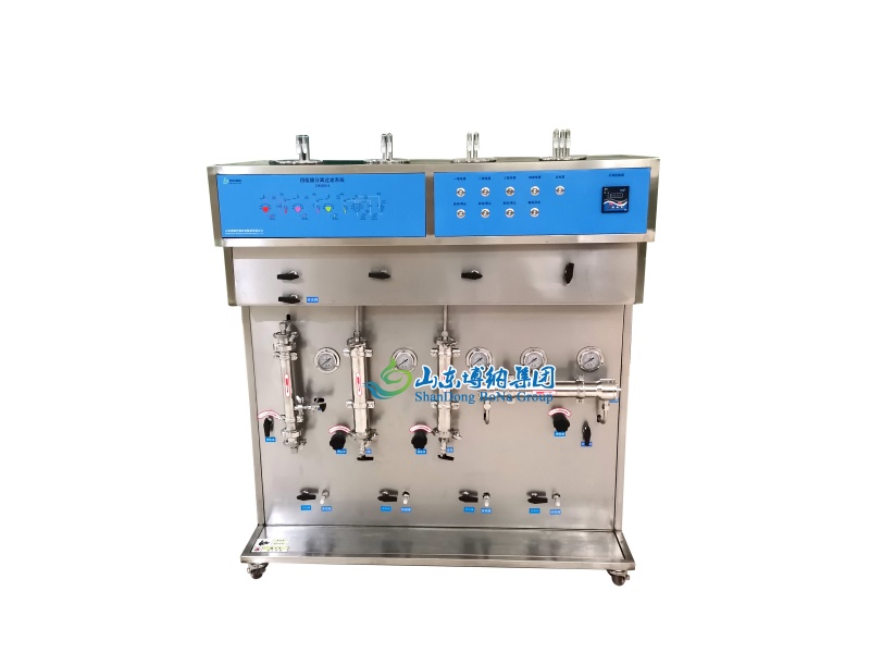 四级膜分离试验机