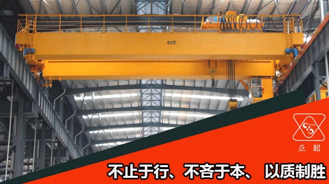 “不止于行、不吝于本、 以质制胜”打造中原亚起产品竞争力