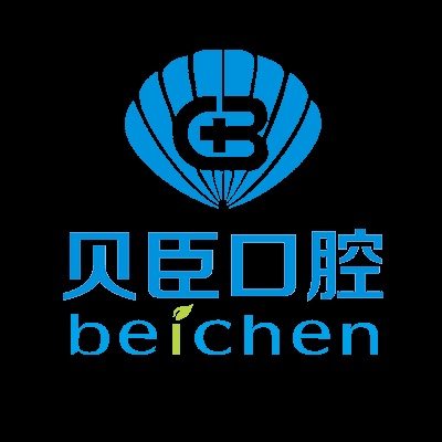 成都锦江贝臣口腔门诊部有限公司