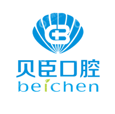 成都锦江贝臣口腔门诊部有限公司