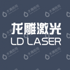 北京龙雕伟业数控设备有限公司