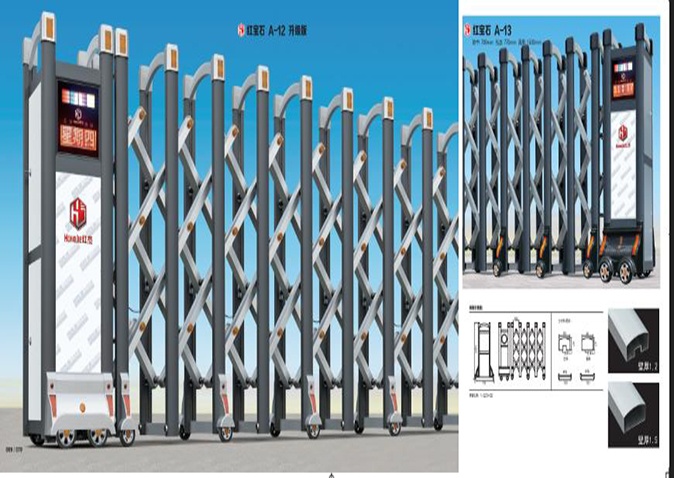 红杰门业告诉你陕西电动伸缩门如何安装