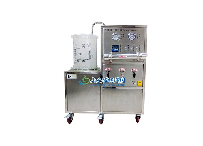 反渗透实验设备