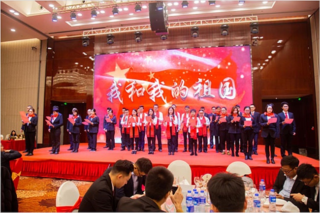 尾牙宴—大合唱