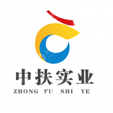 中扶投资实业（深圳）有限公司