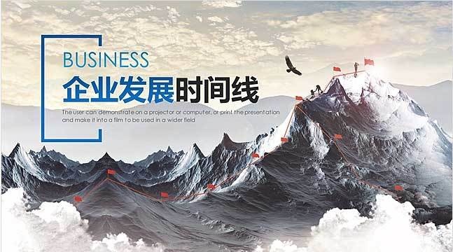 中原亚起发展30载，以质为本深耕起重行业