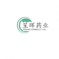 霸州市笙晖医药有限公司