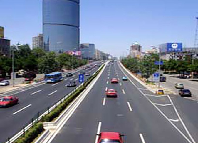 北京三环路改造项目