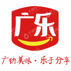 四川广乐食品有限公司