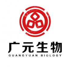 东营广元生物科技股份有限公司