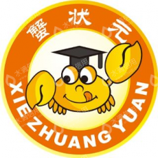 上海蟹状元企业发展有限公司