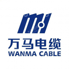 四川万马电线电缆销售有限公司