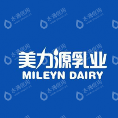 陕西美力源乳业集团有限公司