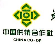 靖江市中易农产品贸易有限公司