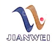 中山市格尔美打印耗材有限公司