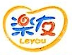 北京乐友达康广告有限公司