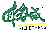 安徽省本草国药饮片有限公司