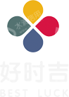 四川好时吉化工有限公司