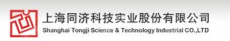 惠州市同济环境科技有限公司