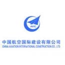 中国航空国际建设投资有限公司清河分公司