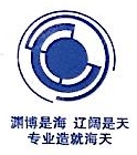 海天地信科技有限公司