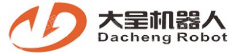 北京大呈机器人科技有限公司