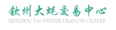 钦州市维丰农业有限公司
