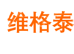 浙江维格泰电气科技有限公司