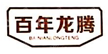 昆明龙腾生物乳业有限公司