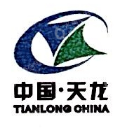 天龙锦州石化有限公司